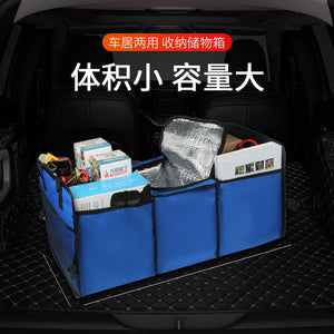 Universal Car Storage Organizer Cargo Container Folding Storage Box